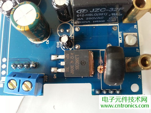 一款觸控開關(guān)拆解，做工不錯