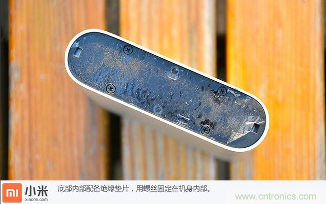69元小米移動電源拆解，超高性價比有什么秘密？