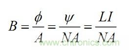 大牛獨(dú)創(chuàng)(三):反激式開(kāi)關(guān)電源設(shè)計(jì)方法及參數(shù)計(jì)算