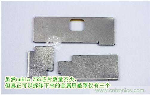棋逢對(duì)手，詳拆努比亞Z5S如何力拼小米3 ？