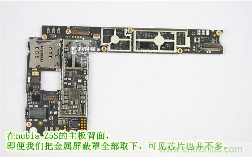 棋逢對(duì)手，詳拆努比亞Z5S如何力拼小米3 ？