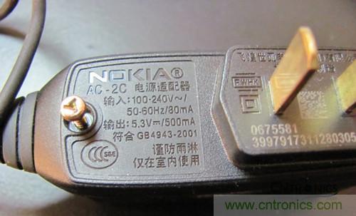 超強(qiáng)大神DIY！Timer Changer 手機(jī)充電設(shè)置DIY過(guò)程全揭秘！