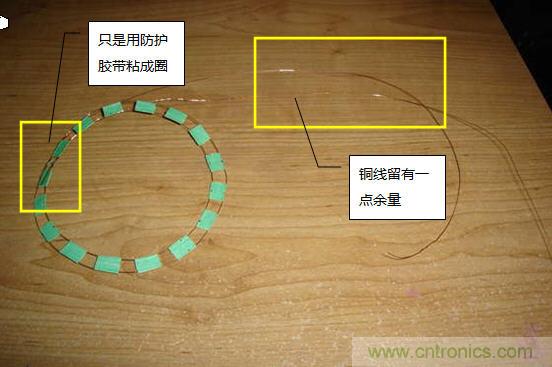 創(chuàng)意DIY！送女朋友的絕妙禮物，LED星光傘！