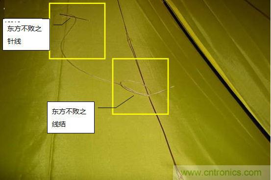 創(chuàng)意DIY！送女朋友的絕妙禮物，LED星光傘！