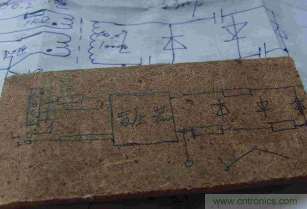 DIY單管自激，領(lǐng)略高壓電火花風采