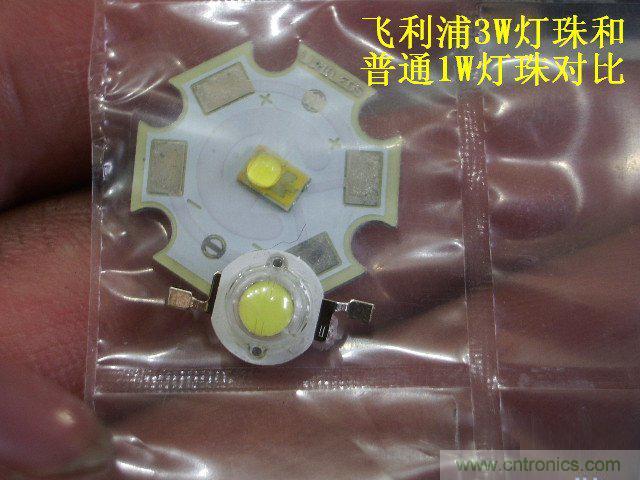 DIY：大雄家的路燈，帶你找回童年的記憶