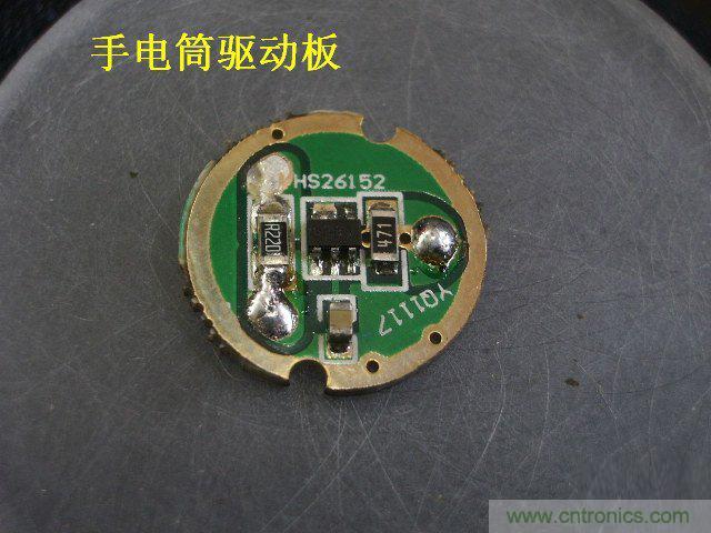 DIY：大雄家的路燈，帶你找回童年的記憶