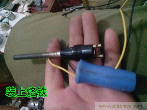 利用廢品制作熱風(fēng)槍！