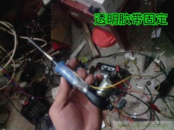 利用廢品制作熱風(fēng)槍！