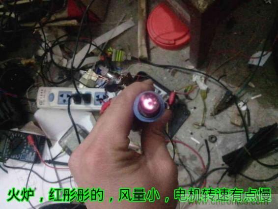 利用廢品制作熱風(fēng)槍！