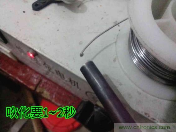 利用廢品制作熱風(fēng)槍！