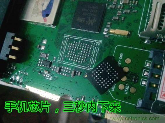 利用廢品制作熱風(fēng)槍！