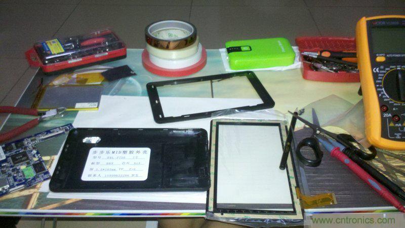 超強(qiáng)DIY:分享潮流筆記本制作全過(guò)程