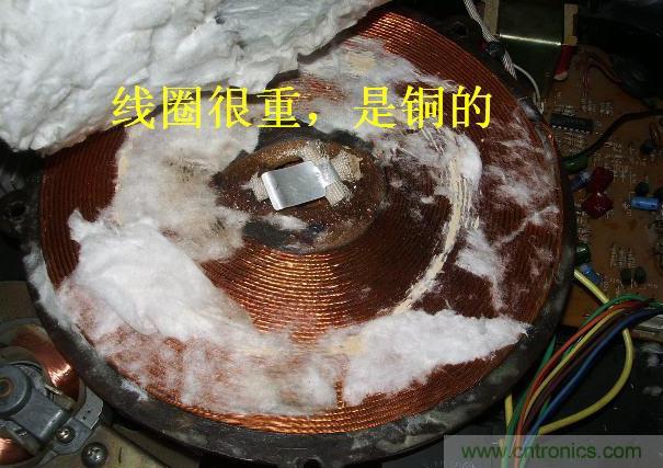 過去的質(zhì)量良心，百合花牌電磁爐拆解