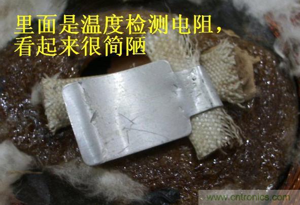 過去的質(zhì)量良心，百合花牌電磁爐拆解