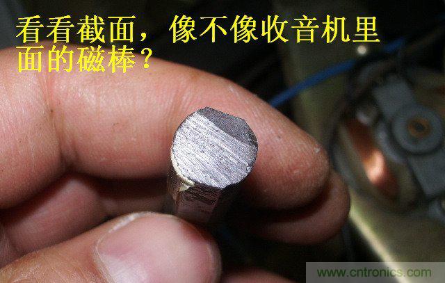 過去的質(zhì)量良心，百合花牌電磁爐拆解