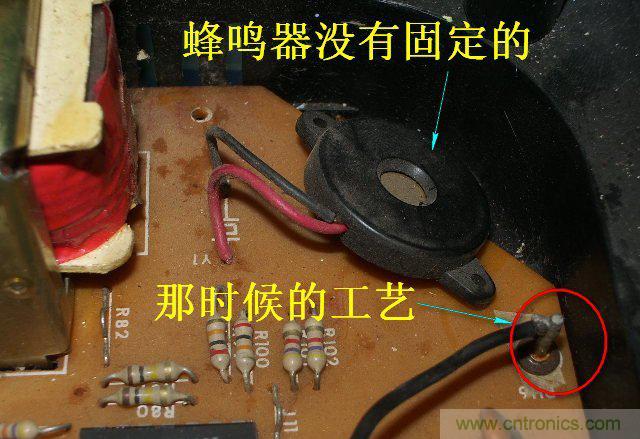 過去的質(zhì)量良心，百合花牌電磁爐拆解