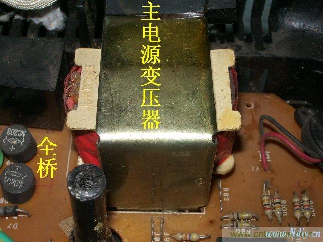 過去的質(zhì)量良心，百合花牌電磁爐拆解