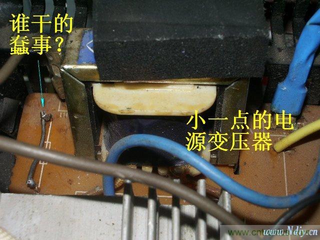 過去的質(zhì)量良心，百合花牌電磁爐拆解