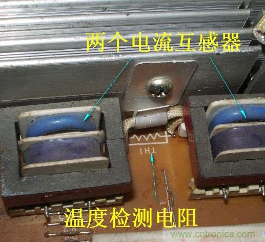 過去的質(zhì)量良心，百合花牌電磁爐拆解