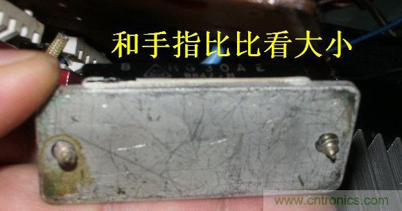 過去的質(zhì)量良心，百合花牌電磁爐拆解