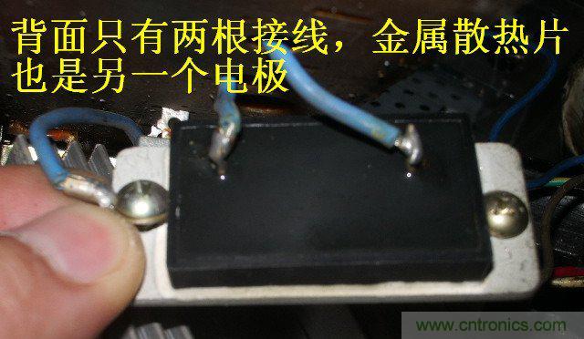 過去的質(zhì)量良心，百合花牌電磁爐拆解