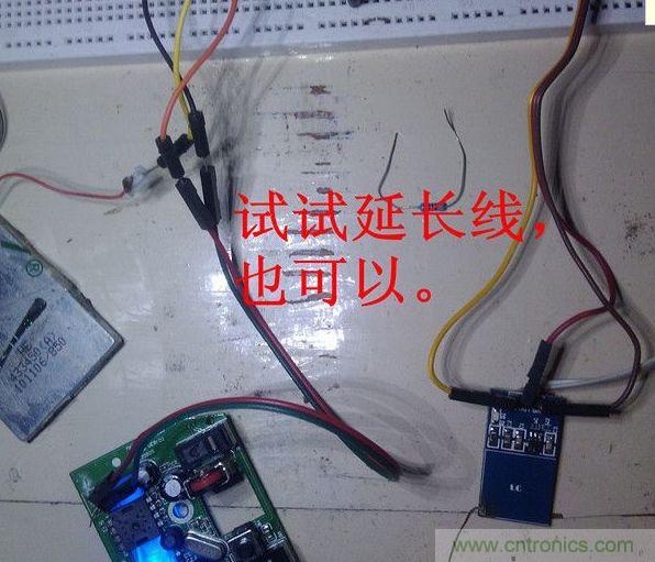 改造費(fèi)電鼠標(biāo)G52，“變身”節(jié)能感應(yīng)鼠標(biāo)