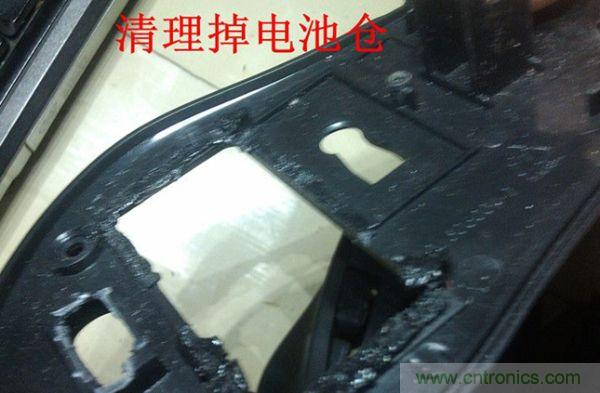 改造費(fèi)電鼠標(biāo)G52，“變身”節(jié)能感應(yīng)鼠標(biāo)