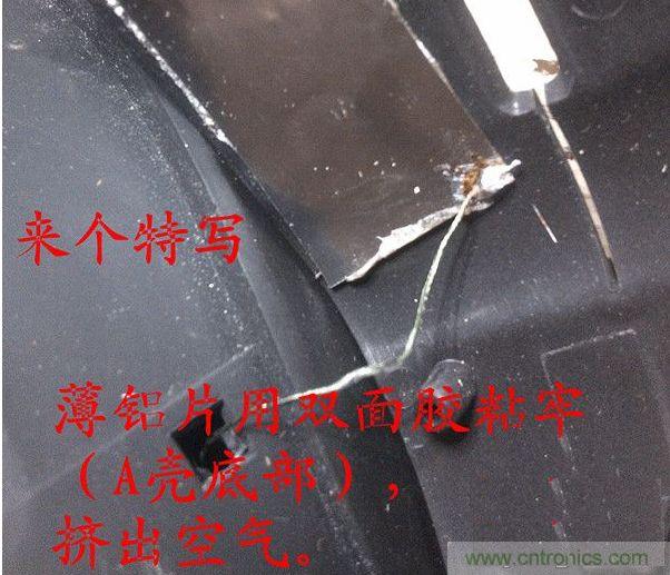 改造費(fèi)電鼠標(biāo)G52，“變身”節(jié)能感應(yīng)鼠標(biāo)