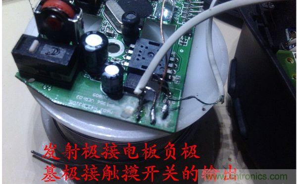 改造費(fèi)電鼠標(biāo)G52，“變身”節(jié)能感應(yīng)鼠標(biāo)