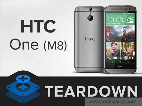 牛人強拆！新HTC One(M8)真機精密做工難修理