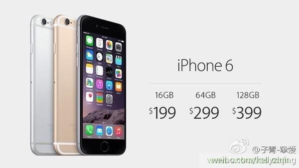 IPhone“腎”6來襲，對電池怎么保養(yǎng)才能“活”的長久？