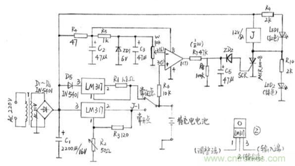 搜羅全網(wǎng)經(jīng)典充電電路設(shè)計(jì)，度娘知道的也不過如此了