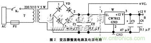 搜羅全網(wǎng)經(jīng)典充電電路設(shè)計(jì)，度娘知道的也不過如此了