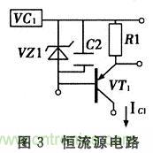 搜羅全網(wǎng)經(jīng)典充電電路設(shè)計(jì)，度娘知道的也不過如此了