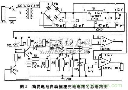 搜羅全網(wǎng)經(jīng)典充電電路設(shè)計(jì)，度娘知道的也不過如此了