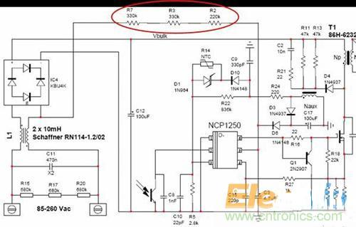 典型案例:開關(guān)電源連接VCC的啟動(dòng)方式對(duì)比分析