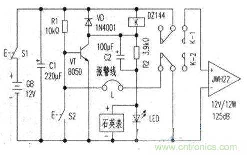 “小偷的天敵”可計時、易制作的防盜報警器設計