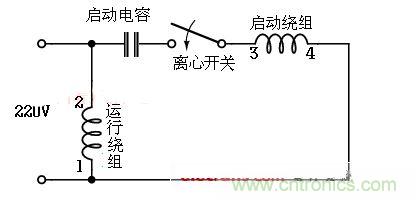 電容起動(dòng)型接線(xiàn)電路