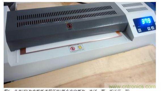 總共送8次電路板進(jìn)層壓機(jī)(每個(gè)方向兩次，先送一面，再送另一面)