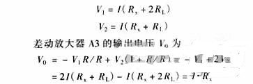 精確測量小阻值電阻，零誤差不是難題