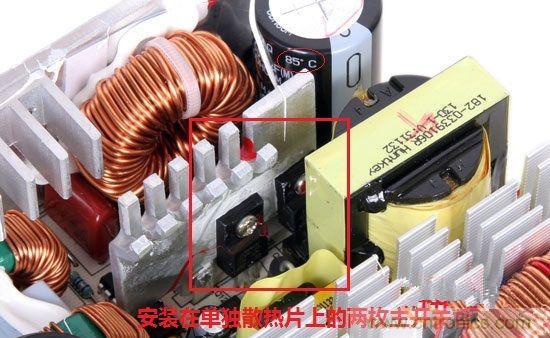 臺式電源選購全攻略，遠離被坑的結局【變壓器篇】