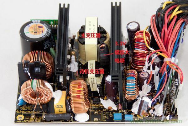 臺式電源選購全攻略，遠離被坑的結局【變壓器篇】
