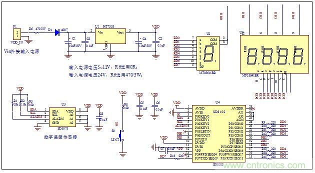 低成本、高精度的測溫方案詳解