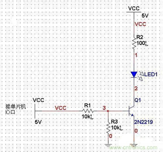 單片機電路PK三極管電路，驅(qū)動LED哪個強？