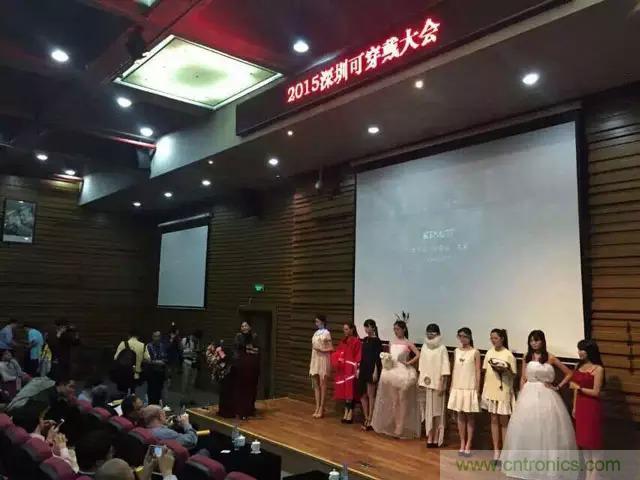 圖7: 2015創(chuàng)客T臺(tái)時(shí)尚秀，將時(shí)尚與創(chuàng)客創(chuàng)新相結(jié)合！