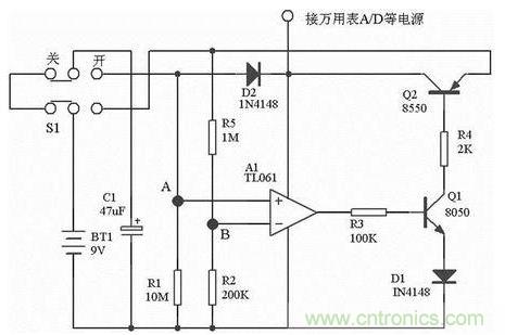 名師詳解:自動關(guān)機(jī)電路設(shè)計
