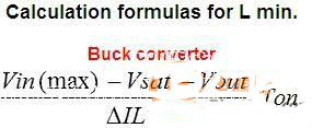 buck電路的電感怎么計算？讓燒腦專家告訴你