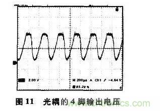 光耦在開關(guān)電源中的作用你不知道？小編告訴你