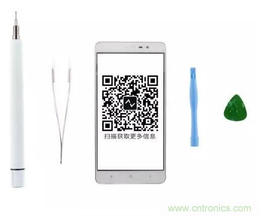  紅米Note 3姍姍來(lái)遲，是否藏有玄機(jī)？一拆便知